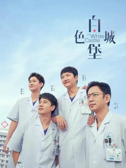 总裁的第七天