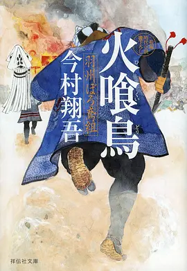 重生之我在剧组