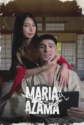 闪婚之后