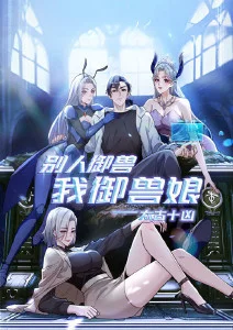 云端图书馆